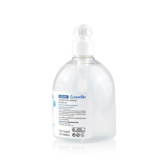 Cleanzei แอลกอฮอล์ แอนด์ มอยส์เจอร์ แซนิไทเซอร์ เจล 500 มล. Cleanzei แอลกอฮอล์ แอนด์ มอยส์เจอร์ แซนิไทเซอร์ เจล 500 มล.
