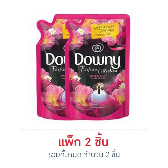 ดาวน์นี่ ปรับผ้านุ่ม สวีทฮาร์ท 500 มล. ดาวน์นี่ ปรับผ้านุ่ม สวีทฮาร์ท 500 มล.