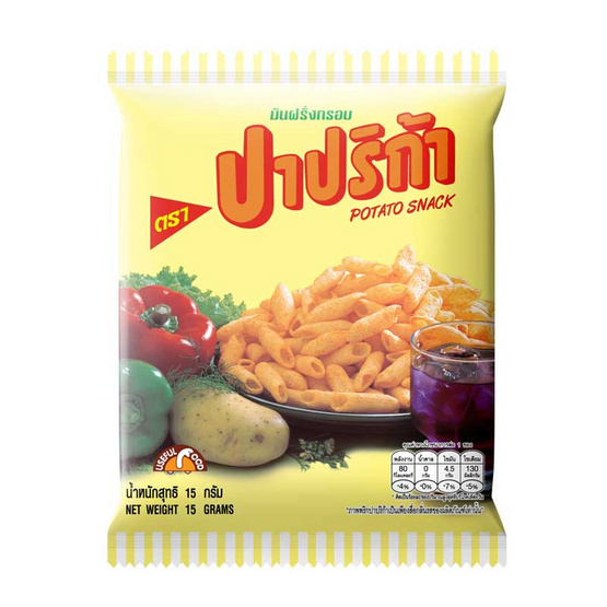 ปาปริก้า มันฝรั่งกรอบ 15 กรัม (แพ็ก 12 ชิ้น) ปาปริก้า มันฝรั่งกรอบ 15 กรัม (แพ็ก 12 ชิ้น)
