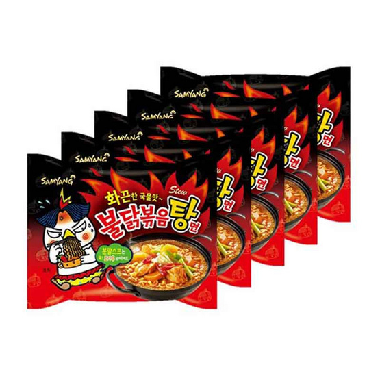 ซัมยังฮอทชิคเค่นสตูว์รสไก่สูตรเผ็ด 145 กรัม แพ็ก 5 ซัมยังฮอทชิคเค่นสตูว์รสไก่สูตรเผ็ด 145 กรัม แพ็ก 5
