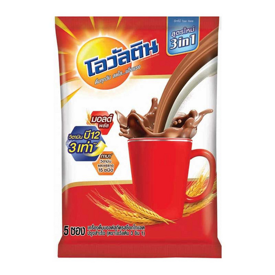 โอวัลติน 3in1 สูตรปกติ 29 กรัม (5 ซอง/ถุง) แพ็ก 6 ถุง โอวัลติน 3in1 สูตรปกติ 29 กรัม (5 ซอง/ถุง) แพ็ก 6 ถุง