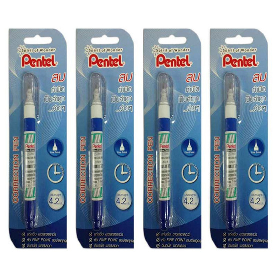 ปากกาลบคำผิด 4.2 มล. Pentel (แพ็ก4ด้าม) ปากกาลบคำผิด 4.2 มล. Pentel (แพ็ก4ด้าม)
