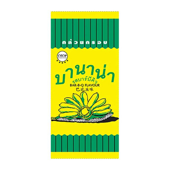 บานาน่า กล้วยกรอบรสบาร์บีคิว 85 กรัม (แพ็ก 3) บานาน่า กล้วยกรอบรสบาร์บีคิว 85 กรัม (แพ็ก 3)
