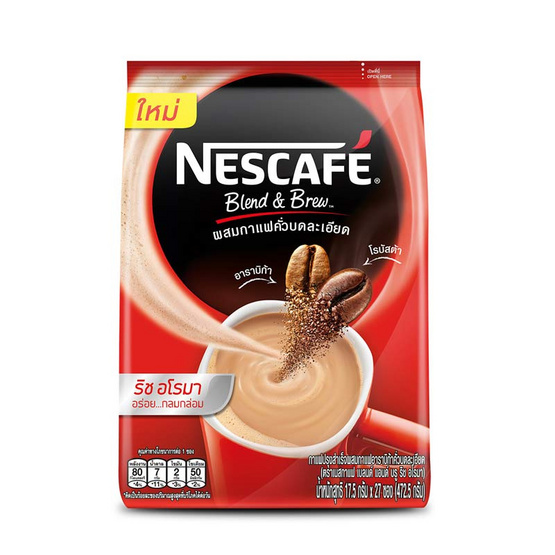 เนสกาแฟ เบลนด์แอนด์บรู ริช อโรมา 17.5 กรัม (27 ซอง/ถุง) เนสกาแฟ เบลนด์แอนด์บรู ริช อโรมา 17.5 กรัม (27 ซอง/ถุง)