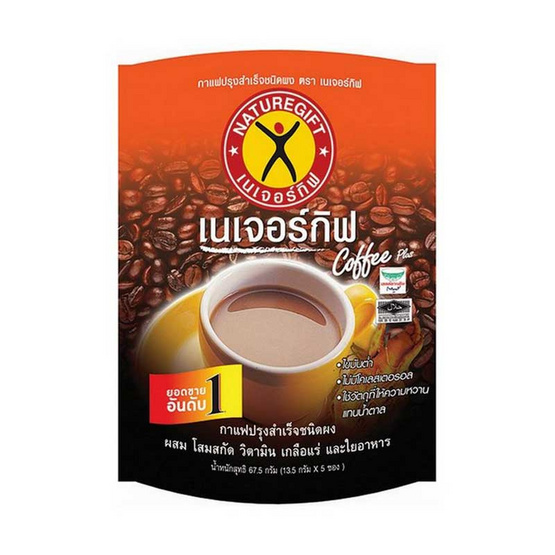 เนเจอร์กิฟกาแฟ 3 in 1 67.5 กรัม แพ็ก 5 ซอง (5 ชิ้น) เนเจอร์กิฟกาแฟ 3 in 1 67.5 กรัม แพ็ก 5 ซอง (5 ชิ้น)