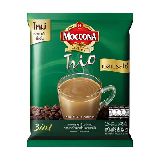 กาแฟมอคโคน่าทรีโอ 3 in 1 เอสเปรสโซ่ 432 กรัม 24 ซอง/ถุง กาแฟมอคโคน่าทรีโอ 3 in 1 เอสเปรสโซ่ 432 กรัม 24 ซอง/ถุง
