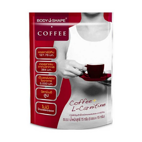 กาแฟบอดี้เชพ3in1 75 กรัม แพ็ก 5 ซอง (3 ถุง) กาแฟบอดี้เชพ3in1 75 กรัม แพ็ก 5 ซอง (3 ถุง)