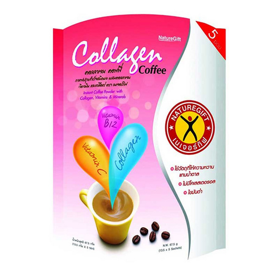 เนเจอร์กิฟคอลลาเจนคอฟฟี่ 67.5 กรัม (แพ็ก 5 ซอง) เนเจอร์กิฟคอลลาเจนคอฟฟี่ 67.5 กรัม (แพ็ก 5 ซอง)