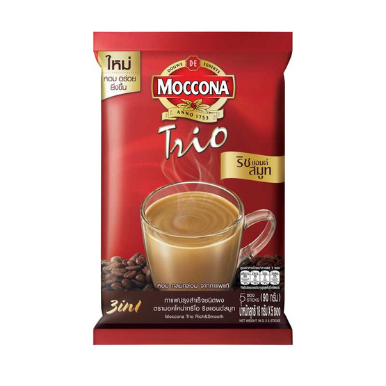 มอคโคน่าทรีโอ 3 in 1 ริช&สมูท 90 กรัม 5 ซอง/ถุง (แพ็ก 12 ถุง) มอคโคน่าทรีโอ 3 in 1 ริช&สมูท 90 กรัม 5 ซอง/ถุง (แพ็ก 12 ถุง)