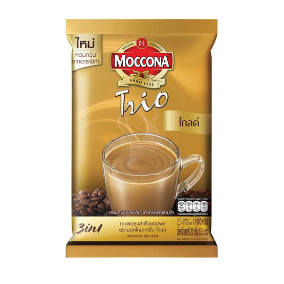 กาแฟมอคโคน่าทรีโอโกลด์ 3 in 1 100 กรัม 5 ซอง/ถุง (แพ็ก 12 ถุง) กาแฟมอคโคน่าทรีโอโกลด์ 3 in 1 100 กรัม 5 ซอง/ถุง (แพ็ก 12 ถุง)