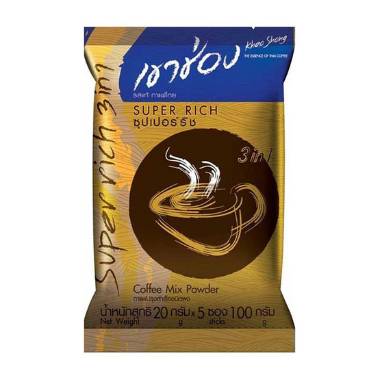 เขาช่อง 3in1 ซุปเปอร์ริช 100 กรัม (20 กรัม x 5 ซอง) แพ็ก 10 ถุง เขาช่อง 3in1 ซุปเปอร์ริช 100 กรัม (20 กรัม x 5 ซอง) แพ็ก 10 ถุง