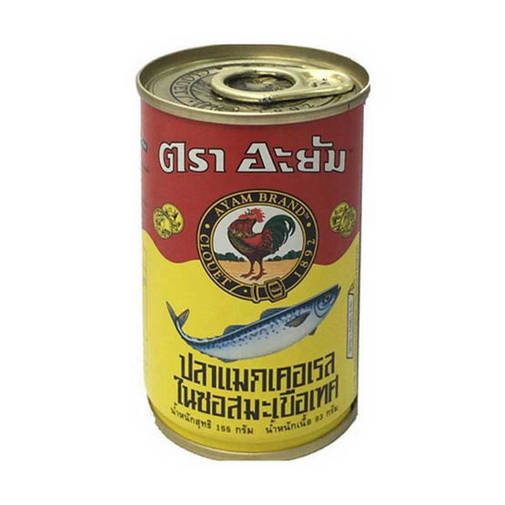 อะยัม ปลาแมกเคอเรล 155 กรัม แพ็ก 6 ชิ้น อะยัม ปลาแมกเคอเรล 155 กรัม แพ็ก 6 ชิ้น