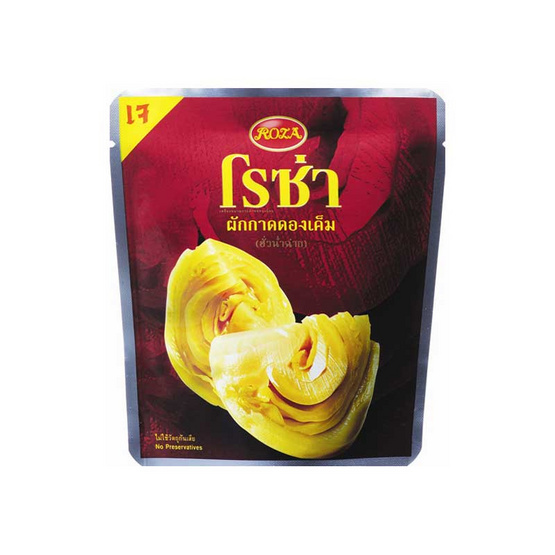 โรซ่าผักกาดดองเค็ม 145 กรัม แพ็ก 4 ชิ้น โรซ่าผักกาดดองเค็ม 145 กรัม แพ็ก 4 ชิ้น