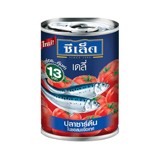 ซีเล็คเดลี่ปลาซาร์ดีนในซอสมะเขือเทศ 130 กรัม แพ็ก 10 ชิ้น ซีเล็คเดลี่ปลาซาร์ดีนในซอสมะเขือเทศ 130 กรัม แพ็ก 10 ชิ้น