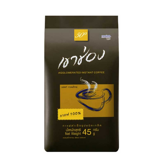 กาแฟเขาช่อง ซอง 45 กรัม แพ็ก 12 ชิ้น กาแฟเขาช่อง ซอง 45 กรัม แพ็ก 12 ชิ้น
