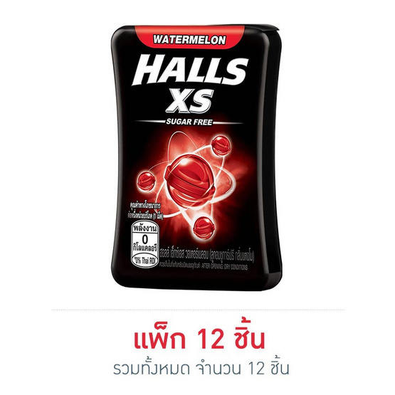 ฮอลล์ เม็ดอมเอ็กซ์เอสรสวอเตอร์เมลอน 13.8 กรัม (แพ็ก 12 ชิ้น) ฮอลล์ เม็ดอมเอ็กซ์เอสรสวอเตอร์เมลอน 13.8 กรัม (แพ็ก 12 ชิ้น)