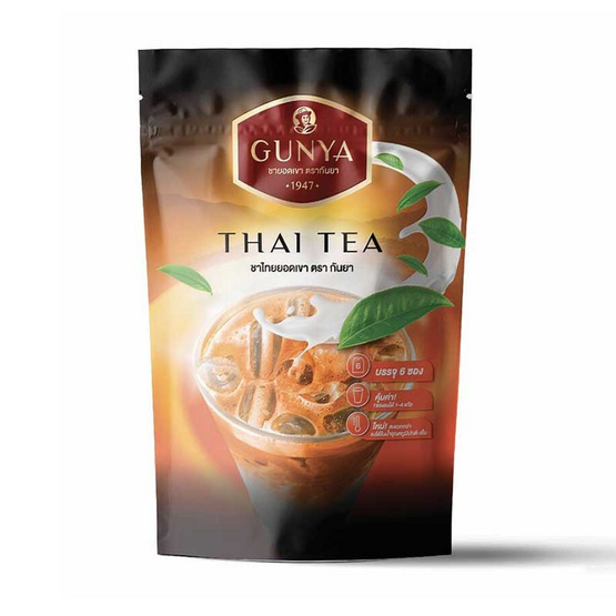 กันยาชาไทยสูตรเข้มข้นปรุงสำเร็จชนิดซองจุ่ม 60 กรัม (6 ซอง/ถุง) กันยาชาไทยสูตรเข้มข้นปรุงสำเร็จชนิดซองจุ่ม 60 กรัม (6 ซอง/ถุง)