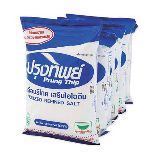 ปรุงทิพย์เกลือ 500 กรัม แพ็ก 6 ชิ้น ปรุงทิพย์เกลือ 500 กรัม แพ็ก 6 ชิ้น