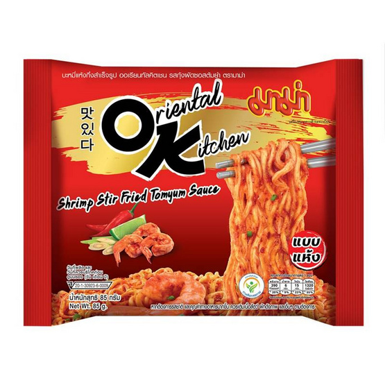 มาม่าออเรียนทัลคิตเชน รสกุ้งผัดซอสต้มยำ 85 กรัม (แพ็ก 4 ซอง) มาม่าออเรียนทัลคิตเชน รสกุ้งผัดซอสต้มยำ 85 กรัม (แพ็ก 4 ซอง)