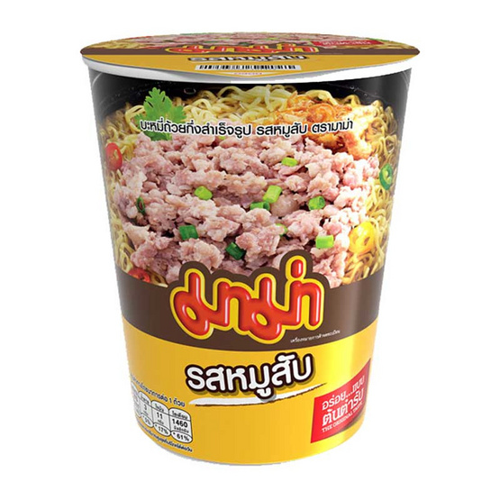 มาม่าคัพ รสหมูสับ 60 กรัม (ยกลัง 36 ถ้วย) มาม่าคัพ รสหมูสับ 60 กรัม (ยกลัง 36 ถ้วย)