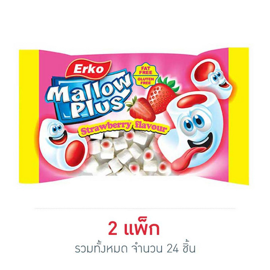เออร์โก้ มาร์ชแมลโลว์ไส้สตรอเบอร์รี่ 18 กรัม (แพ็ก 12 ชิ้น) เออร์โก้ มาร์ชแมลโลว์ไส้สตรอเบอร์รี่ 18 กรัม (แพ็ก 12 ชิ้น)