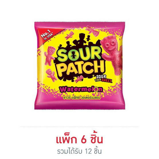 กัมมี่ซาวร์แพ็ทช์สวอเตอร์เมลอน 30 กรัม แพ็ก 6 (2 แพ็ก) กัมมี่ซาวร์แพ็ทช์สวอเตอร์เมลอน 30 กรัม แพ็ก 6 (2 แพ็ก)