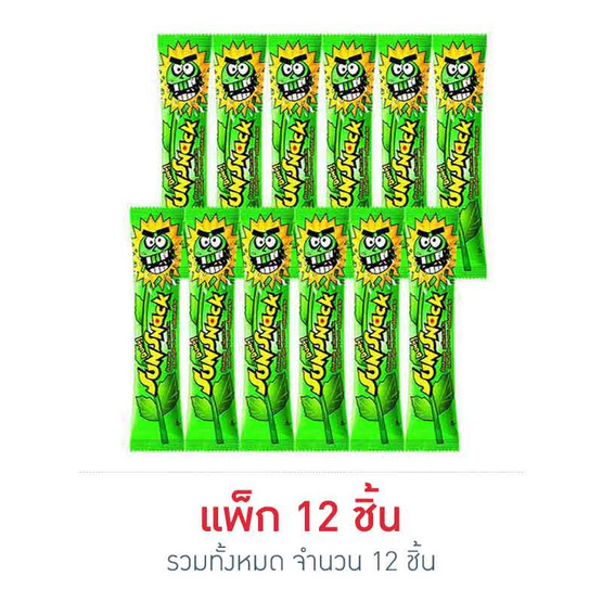 ซันสแนคดั๊งค์ รสโนริสาหร่าย 12 กรัม (แพ็ก 12 ชิ้น) ซันสแนคดั๊งค์ รสโนริสาหร่าย 12 กรัม (แพ็ก 12 ชิ้น)