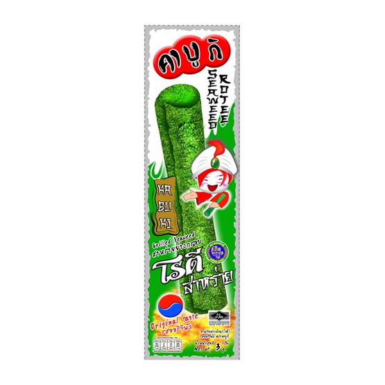 คาบูกิ สาหร่ายย่างม้วน รสออริจินัล 3 กรัม (แพ็ก 12 ชิ้น) คาบูกิ สาหร่ายย่างม้วน รสออริจินัล 3 กรัม (แพ็ก 12 ชิ้น)
