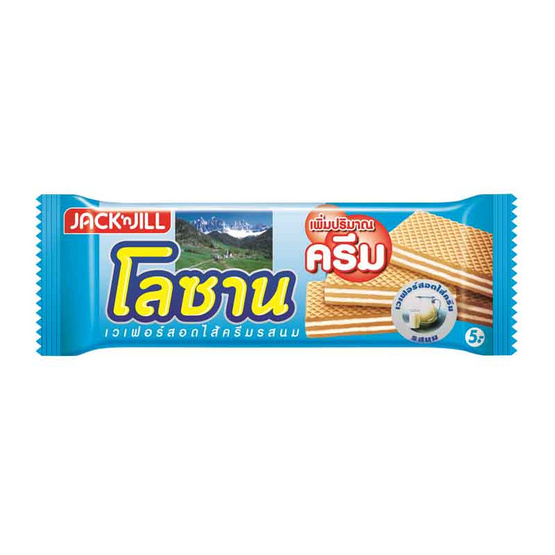 โลซาน เวเฟอร์รสนม 28 กรัม (แพ็ก 12 ชิ้น) โลซาน เวเฟอร์รสนม 28 กรัม (แพ็ก 12 ชิ้น)