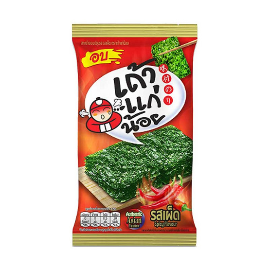 เถ้าแก่น้อย สาหร่ายอบรสเผ็ด 1.65 กรัม (แพ็ก 8 ชิ้น) เถ้าแก่น้อย สาหร่ายอบรสเผ็ด 1.65 กรัม (แพ็ก 8 ชิ้น)