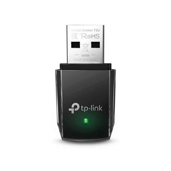 TP-Link USB อแดปเตอร์ Archer T3U AC1300 Mini Wireless MU-MIMO USB Adapter TP-Link USB อแดปเตอร์ Archer T3U AC1300 Mini Wireless MU-MIMO USB Adapter