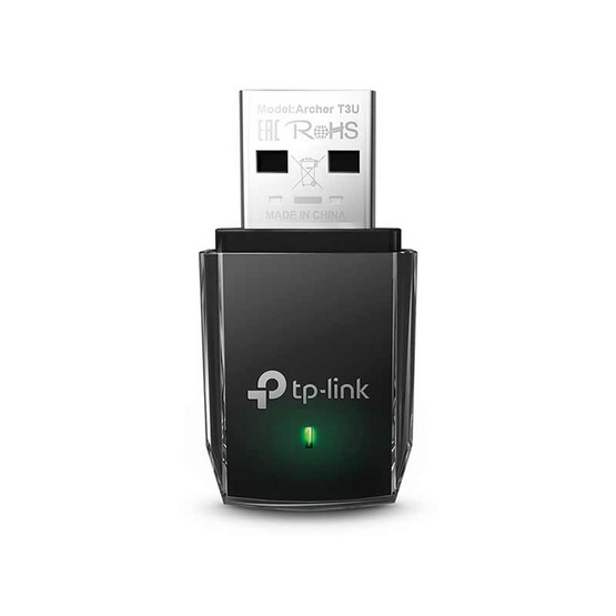 TP-Link USB อแดปเตอร์ Archer T3U AC1300 Mini Wireless MU-MIMO USB Adapter TP-Link USB อแดปเตอร์ Archer T3U AC1300 Mini Wireless MU-MIMO USB Adapter