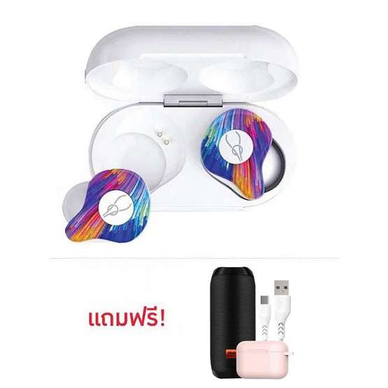 Sabbat หูฟังบลูทูธแบบ True Wireless รุ่น X12 Pro Sabbat หูฟังบลูทูธแบบ True Wireless รุ่น X12 Pro