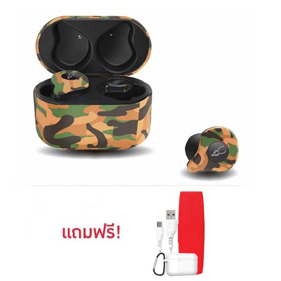 Sabbat หูฟังบลูทูธแบบ True Wireless รุ่น X12 Ultra Sabbat หูฟังบลูทูธแบบ True Wireless รุ่น X12 Ultra