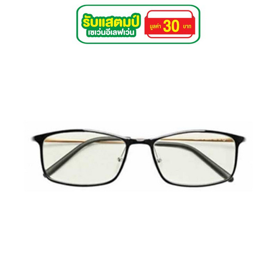 Xiaomi แว่นคอมพิวเตอร์ Mi Glasses Xiaomi แว่นคอมพิวเตอร์ Mi Glasses