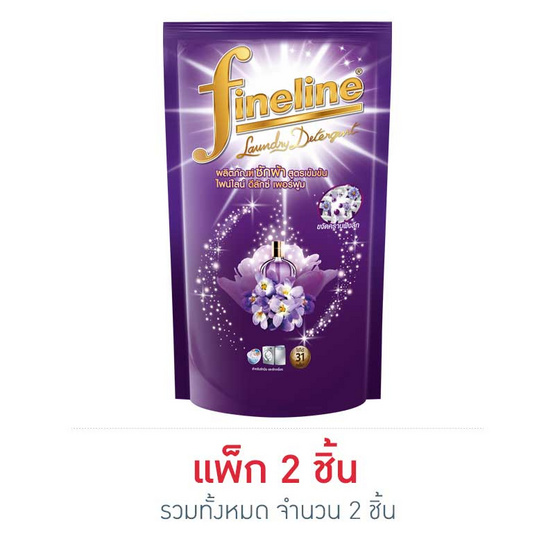 ไฟน์ไลน์ ดีลักซ์เพอร์ฟูมมิราเคิลไนท์ 700 มล. ไฟน์ไลน์ ดีลักซ์เพอร์ฟูมมิราเคิลไนท์ 700 มล.