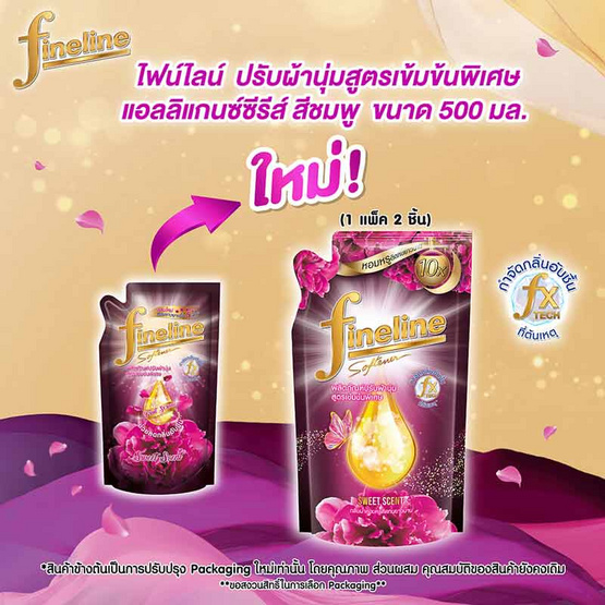 My Image 38