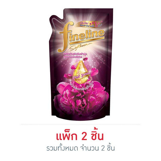 ไฟน์ไลน์ ปรับผ้านุ่ม เข้มข้นสวีทเซ้นส์สีชมพู 500 มล. ไฟน์ไลน์ ปรับผ้านุ่ม เข้มข้นสวีทเซ้นส์สีชมพู 500 มล.