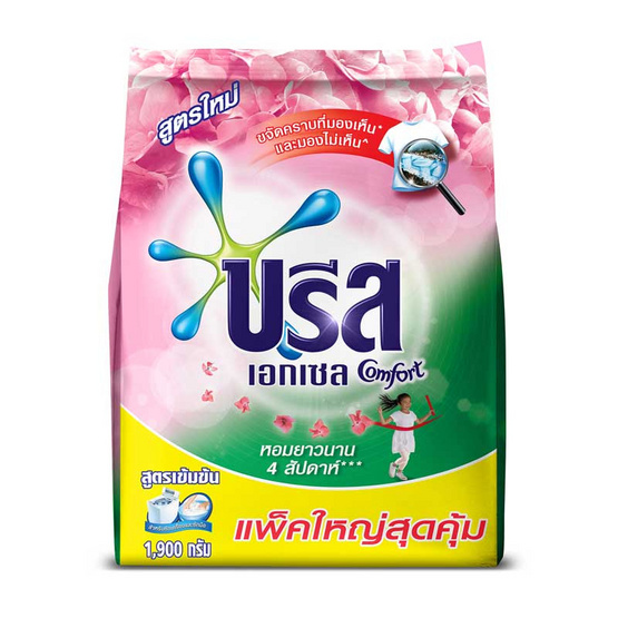 บรีส เอกเซลคอมฟอร์ท 1900 กรัม บรีส เอกเซลคอมฟอร์ท 1900 กรัม