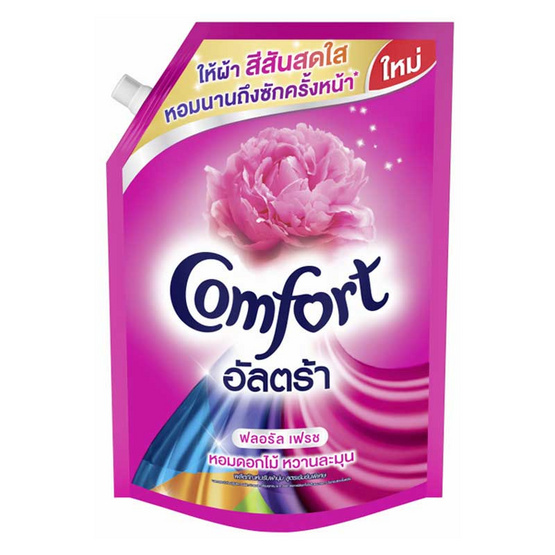 คอมฟอร์ท ปรับผ้านุ่มอัลตร้าชมพู 1400 มล. คอมฟอร์ท ปรับผ้านุ่มอัลตร้าชมพู 1400 มล.