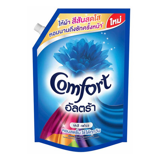 คอมฟอร์ท ปรับผ้านุ่มอัลตร้าฟ้า 1400 มล. คอมฟอร์ท ปรับผ้านุ่มอัลตร้าฟ้า 1400 มล.