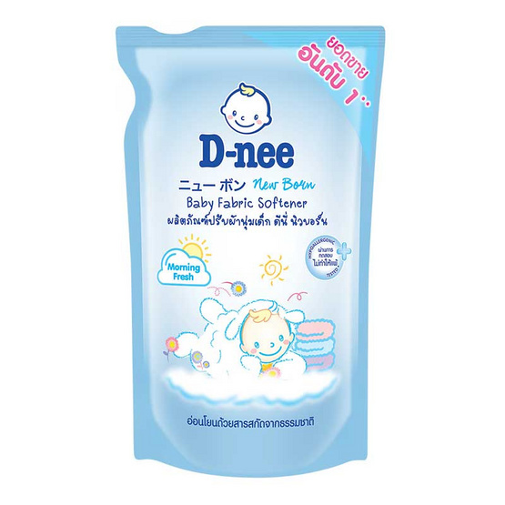 D-nee ปรับผ้านุ่มเด็ก มอร์นิ่งเฟรชสีฟ้า 600 มล. D-nee ปรับผ้านุ่มเด็ก มอร์นิ่งเฟรชสีฟ้า 600 มล.