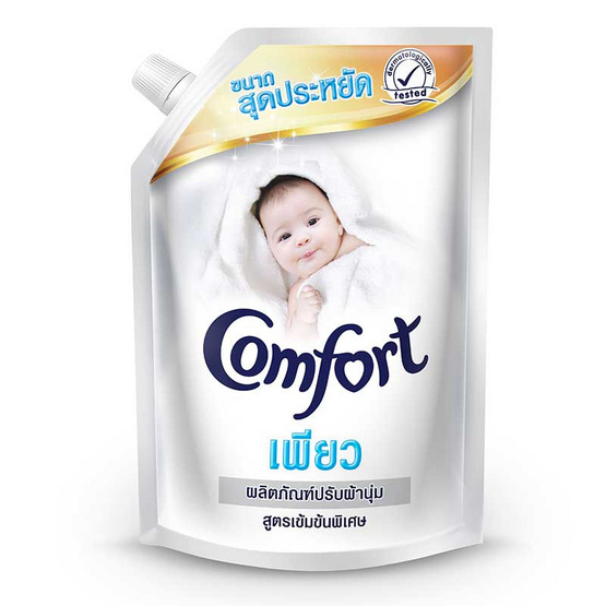 Comfort ปรับผ้านุ่มคอมฟอร์ทเพียว 1400 มล. Comfort ปรับผ้านุ่มคอมฟอร์ทเพียว 1400 มล.