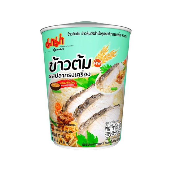 มาม่าข้าวต้มคัพ รสปลาทรงเครื่อง 40 กรัม แพ็ก 6 ถ้วย มาม่าข้าวต้มคัพ รสปลาทรงเครื่อง 40 กรัม แพ็ก 6 ถ้วย
