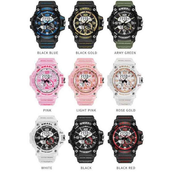 SMAEL ผู้หญิง รุ่น SM1808ขาว SMAEL ผู้หญิง รุ่น SM1808ขาว