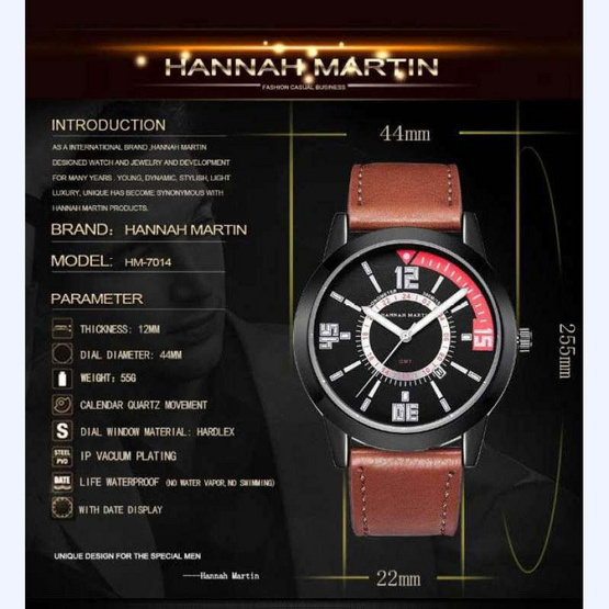 HANNAH MARTIN ผู้ชาย รุ่น HM7014น้ำตาล HANNAH MARTIN ผู้ชาย รุ่น HM7014น้ำตาล