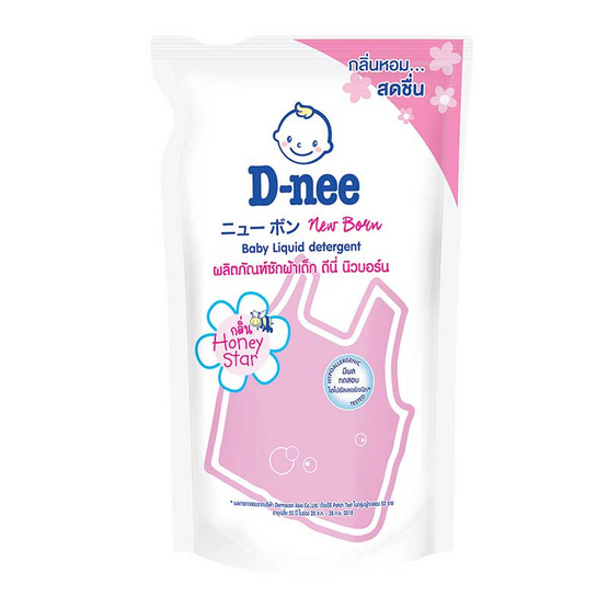 D-nee นิวบอร์นซักผ้าเด็กชมพู 600 มล. D-nee นิวบอร์นซักผ้าเด็กชมพู 600 มล.