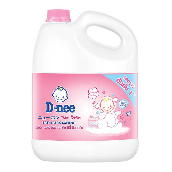 D-nee ปรับผ้านุ่มสีชมพู 3000 มล. D-nee ปรับผ้านุ่มสีชมพู 3000 มล.