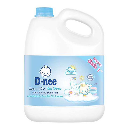 D-nee ปรับผ้านุ่มสีฟ้า 3000 มล. D-nee ปรับผ้านุ่มสีฟ้า 3000 มล.