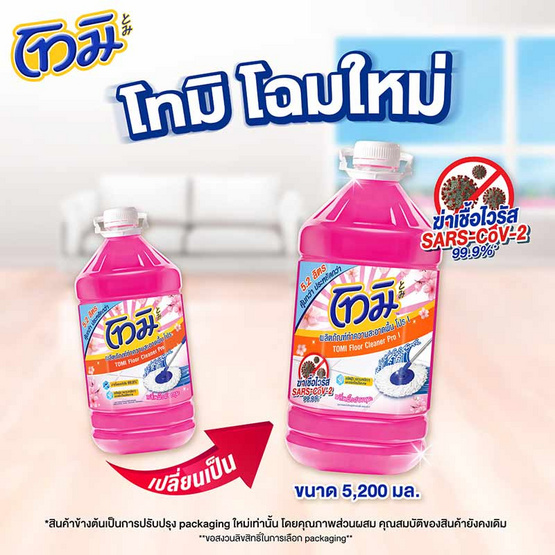 My Image 17
